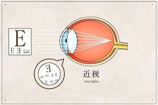 新利体育app免费下载截图1